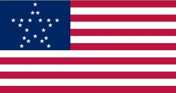 1818 Flag (20 Stars & 13 Stripes)
